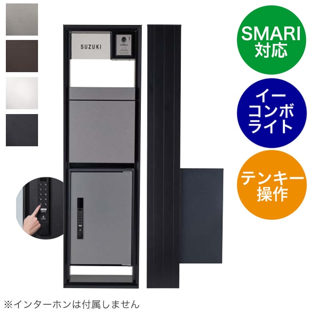 送料込み　ミキモク　センターテーブル　ベラフォーマ 000000005721_Apcwny2.jpg