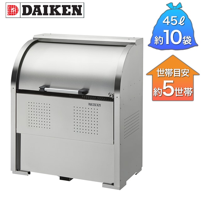 Coleman - 銀ジェネ　T66DL(未使用、新古品) ダイケン ゴミ収集庫 クリーンストッカー ステンレス CKS型 CKS