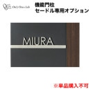 ꡼ ǽ ɥ ץ͡ץ졼A NA1-CDONPA ͡ץ졼ñΤǤϤǤޤ