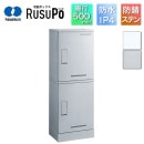 ¼Ŵ 罻 ѡ ϥ ޥ󥷥 ۥܥå 륹 KD2-50C ⤵1,300mm450mm С/ۥ磻