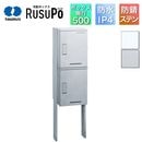 ¼Ŵ 罻 ѡ ϥ ޥ󥷥 ۥܥå 륹 KD2-50P ⤵1,500mm510mm С/ۥ磻