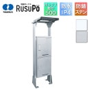 ¼Ŵ 罻 ѡ ϥ ޥ󥷥 ۥܥå 륹 KD2-50Y ⤵2,000mm510mm С/ۥ磻