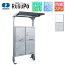 ¼Ŵ 罻 ѡ ϥ ޥ󥷥 ۥܥå 륹 KD2-31Y2 ⤵2,000mm960mm С/ۥ磻