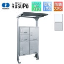 ¼Ŵ 罻 ѡ ϥ ޥ󥷥 ۥܥå 륹 KD2-3-31Y2 ⤵2,000mm960mm С/ۥ磻