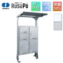 ¼Ŵ 罻 ѡ ϥ ޥ󥷥 ۥܥå 륹 KD2-3-50Y2 ⤵2,000mm960mm С/ۥ磻