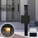 LEDդ ݥդǽ SMALIO ޥꥪ Υ顼 󥿡ۥ°Ƥޤ