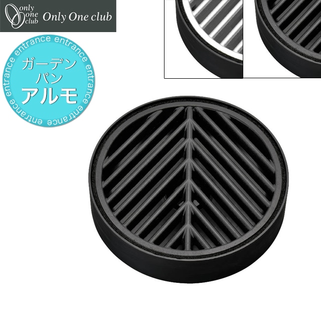 M▽扁額 享和三年癸亥 (210) M▽扁額 享和三年癸亥 (210) 質屋の楠本商店 / ロレックス デイデイト