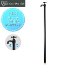 きまぐれブラック未使用　蛇さん専用 和気産業 ズレにくいZ型フック 41mmX15mmX75mm BK-408 1セット