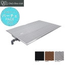 オンリーワン 水栓パン ガーデンパン PACE パーチェ PACE750