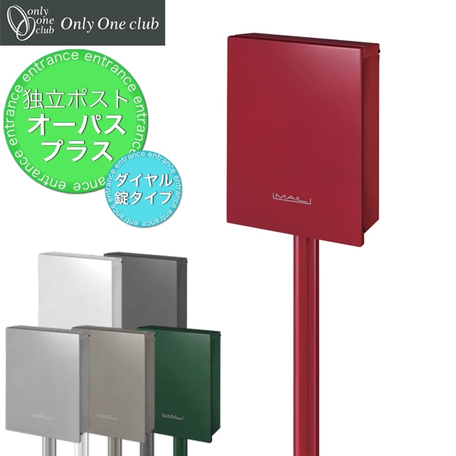 ワンエンオンリー　6/23 61ieOvUYJEL._UF350,350_QL80_.jpg