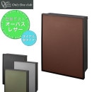 ꡼ ͹إݥ OPASS Leather ѥ 쥶 NA1-PTO06 դ ٤륫顼