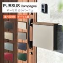 ����꡼��� ͹�إݥ��� PURSS Campagne �ѡ����� ����ѡ��˥� NA1-PTP12 ���������դ� ���٤륫�顼