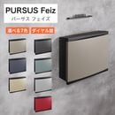 ����꡼��� ͹�إݥ��� PURSS Feiz �ѡ����� �ե����� NA1-PTP13 ���������դ� ���٤륫�顼