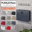 ����꡼��� ͹�إݥ��� PURSS Piano �ѡ����� �ԥ����� NA1-PTP14 ���������դ� ���٤륫�顼