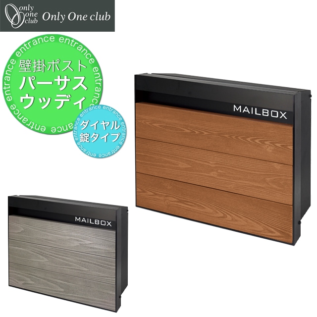 【フレンチロースト様依頼】ドミニオンケース フレンチロースト様依頼】ドミニオンケース - メルカリ