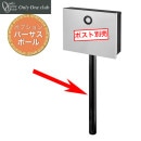 ����꡼��� ���ץ���� �ݥ��ȥ������ type1 �ѡ������� NA1-PTPOS1