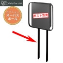 ����꡼��� ���ץ���� �ݥ��ȥ������ type2 �����ѥ��� NA1-PTOOS2