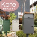 ��˥��� �ݥ����դ����ۥܥå��� Kate ������II ���������դ� �����顼���⺸�����������