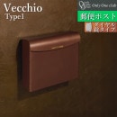 ꡼ ͹إݥ Vecchio å NA1-VEC1 դ type1