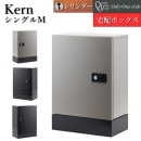 ����꡼��� ���ۥܥå��� Kern ����� ���󥰥�M KS1-C0412 �����������դ�