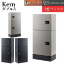 ����꡼��� ���ۥܥå��� Kern ����� ���֥�A KS1-C0413 �����������դ�