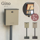 MOJYU ɥݥ Gino  ߥ륯ƥ١/饤ȥ١ դ