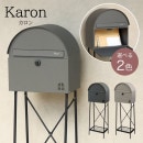 MOJYU ɥݥ Karon  SDM-091 (졼) / SDM-092 (饤ȥ١) դ