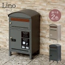 MOJYU ���ۥܥå����եݥ��� Lino �꡼�� PBX-106 (���졼) / PBX-107 (�饤�ȥ١�����)  ���դ�