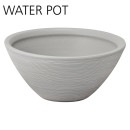 ユニソン 陶芸ポット セレス シルクベージュ | ガーデン水まわり