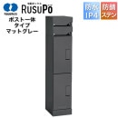 ¼Ŵ 罻 ѡ ϥ ޥ󥷥 ۥܥå 륹 KD2M2-42C ⤵1,600mm330mm ޥåȥ졼