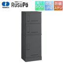 ¼Ŵ 罻 ѡ ϥ ޥ󥷥 ۥܥå 륹 KD3-50CMG ⤵1,300mm450mm ޥåȥ졼