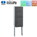 ¼Ŵ 罻 ѡ ϥ ޥ󥷥 ۥܥå 륹 KD3-50PMG ⤵1,500mm510mm ޥåȥ졼