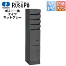 ¼Ŵ 罻 ѡ ϥ ޥ󥷥 ۥܥå 륹 KD4M2-42C ⤵1,600mm330mm ޥåȥ졼