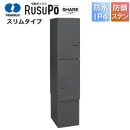 ¼Ŵ 罻 ѡ ϥ ޥ󥷥 ۥܥå 륹 KDT2-45CMG ⤵1,500mm310mm ޥåȥ졼