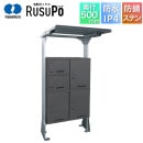 ¼Ŵ 罻 ѡ ϥ ޥ󥷥 ۥܥå 륹 KD2-3-50Y2MG ⤵2,000mm960mm ޥåȥ졼