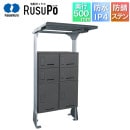 ¼Ŵ 罻 ѡ ϥ ޥ󥷥 ۥܥå 륹 KD3-50Y2MG ⤵2,000mm960mm ޥåȥ졼