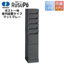 ¼Ŵ 罻 ѡ ϥ ޥ󥷥 ۥܥå 륹 KD5M2-42C ⤵1,600mm330mm ޥåȥ졼 ñ