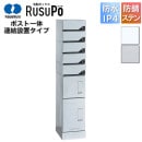 ¼Ŵ 罻 ѡ ϥ ޥ󥷥 ۥܥå 륹 KD5M2-42C ⤵1,600mm330mm С/ۥ磻 Ϣ