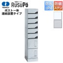 ¼Ŵ 罻 ѡ ϥ ޥ󥷥 ۥܥå 륹 KD6M2-42C ⤵1,600mm330mm С/ۥ磻 Ϣ