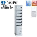 ¼Ŵ 罻 ѡ ϥ ޥ󥷥 ۥܥå 륹 KD7M2-42C ⤵1,600mm330mm С/ۥ磻 ñ