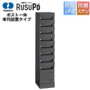 ¼Ŵ 罻 ѡ ϥ ޥ󥷥 ۥܥå 륹 KD8M2-42C ⤵1,600mm330mm ޥåȥ졼 ñ