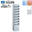 ¼Ŵ 罻 ѡ ϥ ޥ󥷥 ۥܥå 륹 KD8M2-42C ⤵1,600mm330mm С/ۥ磻 ñ