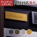 �ݻ������� ��ǽ���� �������ƥ�L/LN�б����쥬�ꥪL/LN/2/3/4�б� �ץ졼��ɽ�� �͹������Х����� JEF-90 ��205mm�߹⤵70mm