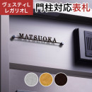 �ݻ������� ��ǽ���� �������ƥ�L/LN�б����쥬�ꥪL/LN/2/3/4�б� ��ʸ��ɽ�� �ǥ����󥿥��� JEF-74 ��195mm�߹⤵22mm