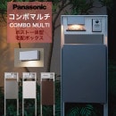 �ѥʥ��˥å� �ݥ��Ȱ��η����ۥܥå��� ����ܥޥ�� �� ��ǽ���� TS-1�� (�����륷��С��� CS) �����٤�ܥå������顼�ȥ�����