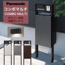 �ѥʥ��˥å� �ݥ��Ȱ��η����ۥܥå��� ����ܥޥ�� �� ��ǽ���� TS-1�� (�֥�å��� B) �����٤�ܥå������顼�ȥ�����