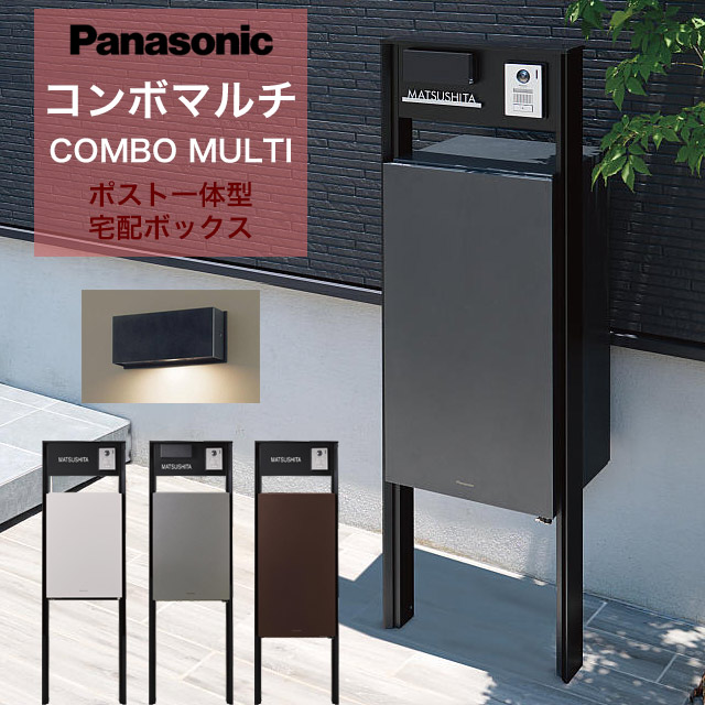 バスティー　黒コンパクト一台 楽天市場】限定特価中(12/26 18時まで)【アルミパイプバスケット搭載