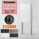 �ѥʥ��˥å� �ݥ��Ȱ��η����ۥܥå��� ����ܥޥ�� �� �����߻ܹ��ѥݡ��� TSU-1�� �����٤륫�顼�ȥ�����