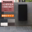 �ѥʥ��˥å� �ݥ��Ȱ��η����ۥܥå��� ����ܥޥ�� �ɳݤ������� �顼�����ߥɥ�ϡ��ե����� 1�ܥå��� ���������Ф�