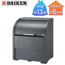  ߼ ꡼󥹥ȥå CKR-G-2 CKR-1007G-2 졼 1,000mm߱Ԥ750mm߹⤵1,160mm Ω